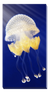 Royal Jelly Jellyfish Wall Art - JWB Art Unlimited